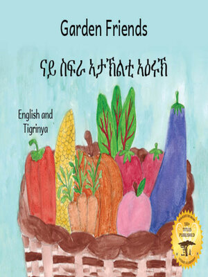 cover image of Garden Friends